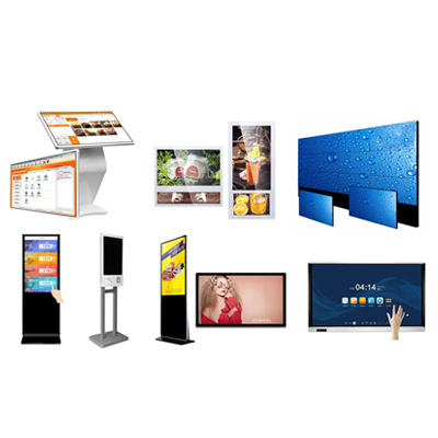 Indoor LCD product line