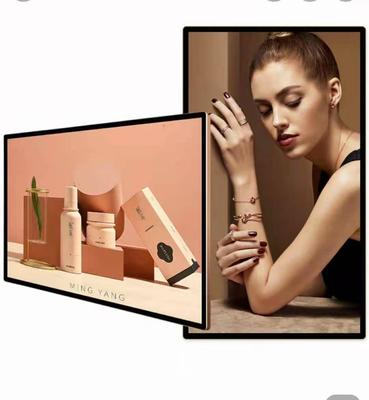 Indoor LCD Wall Mounted signage