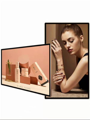 Wall hanging machine