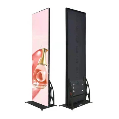 Led vertical screen
