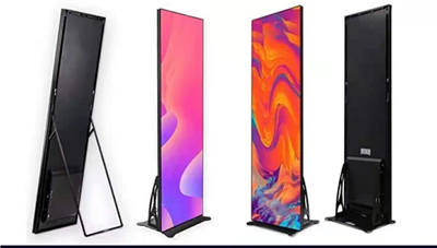 Led vertical screen