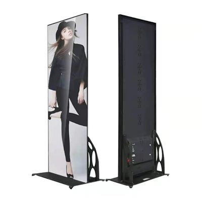 Led vertical screen