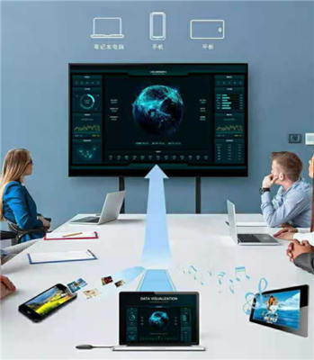 Conference Whiteboard